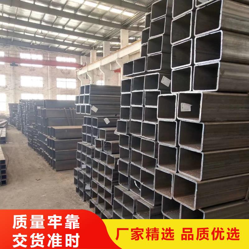 无缝方管蘑菇管好品质用的放心