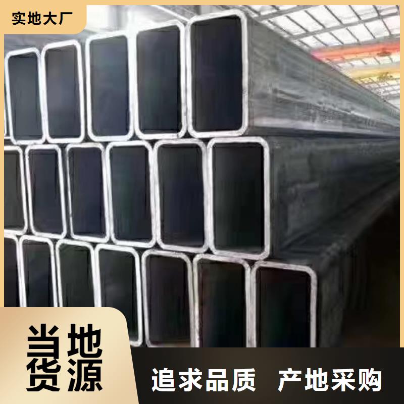无缝方管凸形无缝管保障