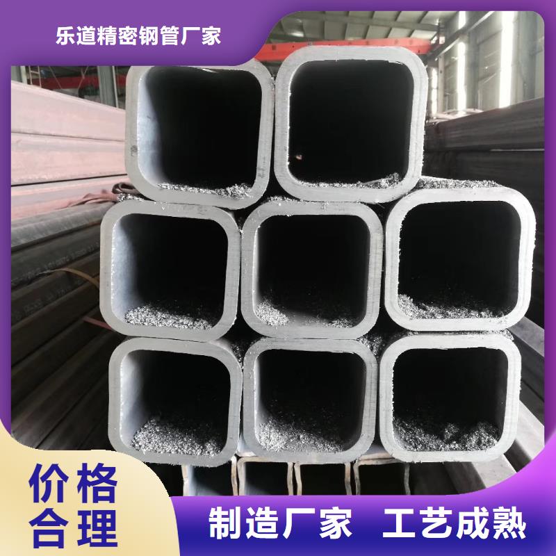 无缝方管_【锥型钢管】生产加工