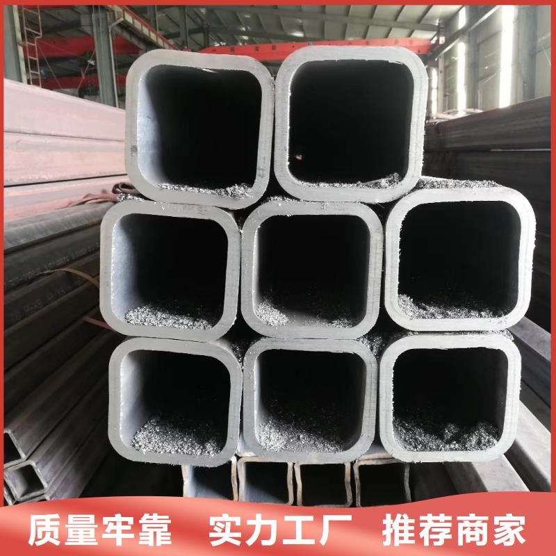 无缝方管【锥型钢管】厂家