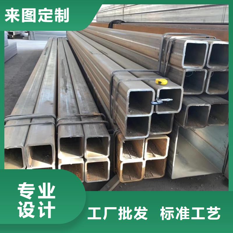 椭圆钢管乐道【无缝方管】_异型管追求细节品质