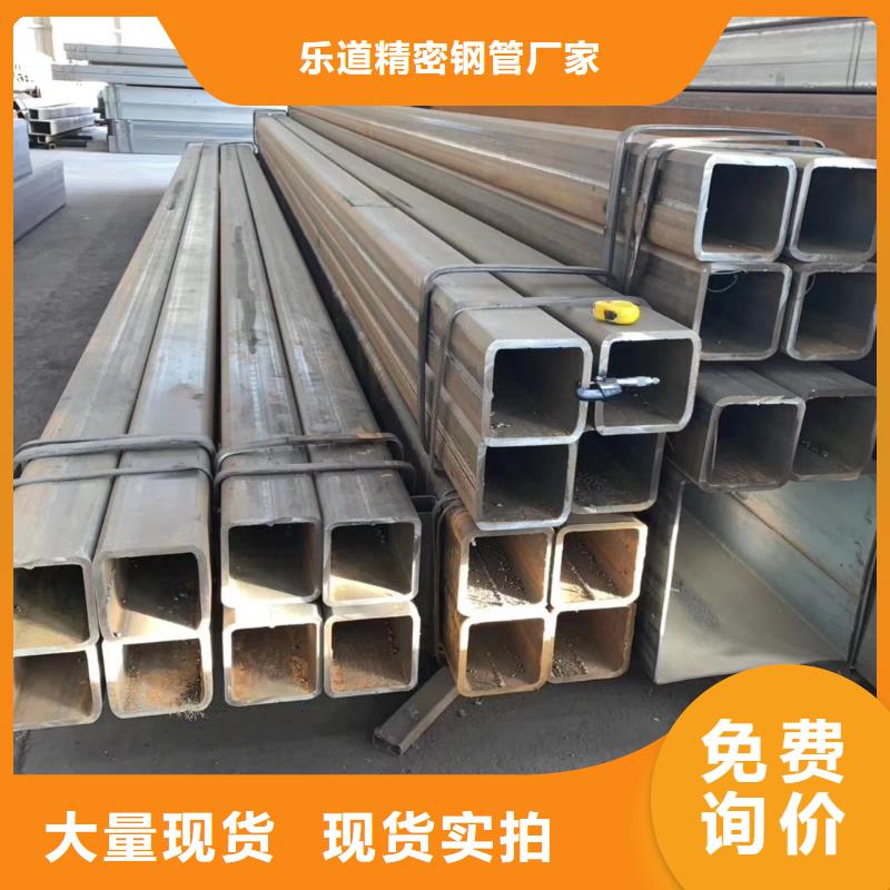 无缝方管菱型管品质不将就