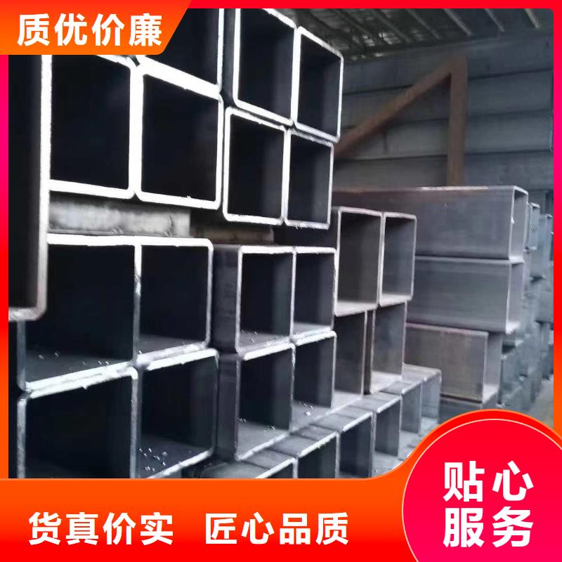 无缝方管【扇型钢管】精致工艺