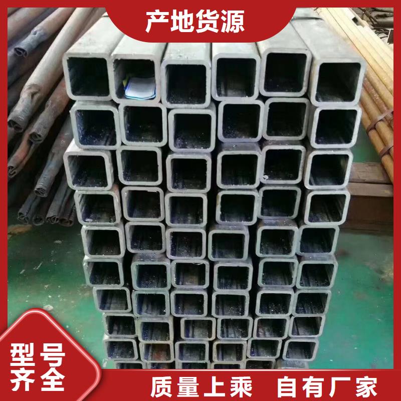 【无缝方管】【异型管】源头厂家来图定制