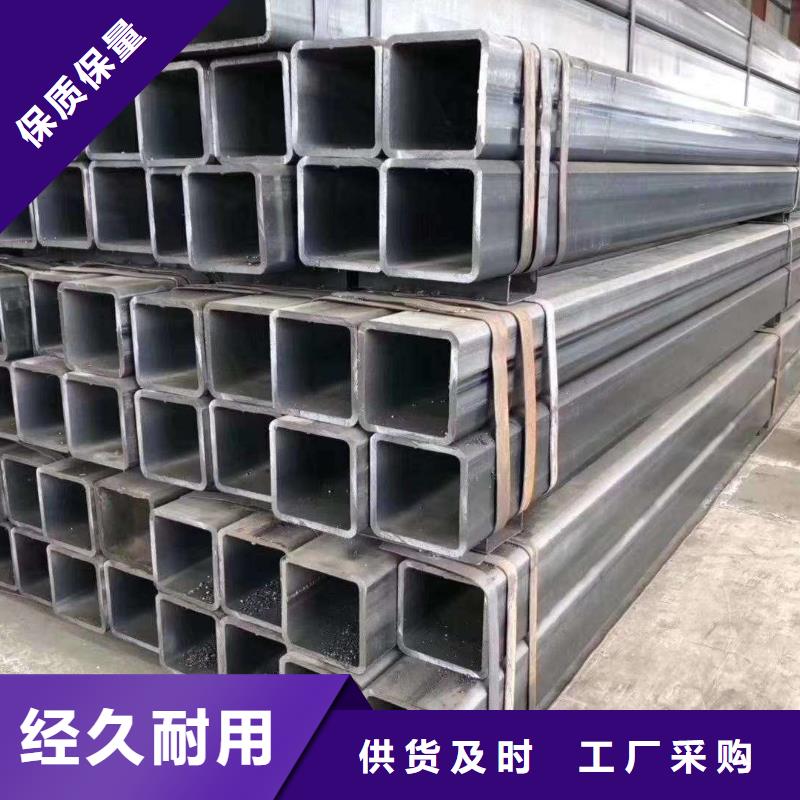无缝方管镀锌无缝管安心购