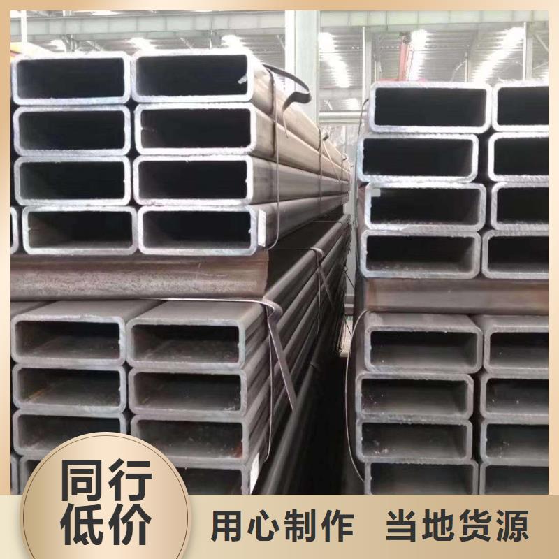 无缝方管方管大口径品质信得过