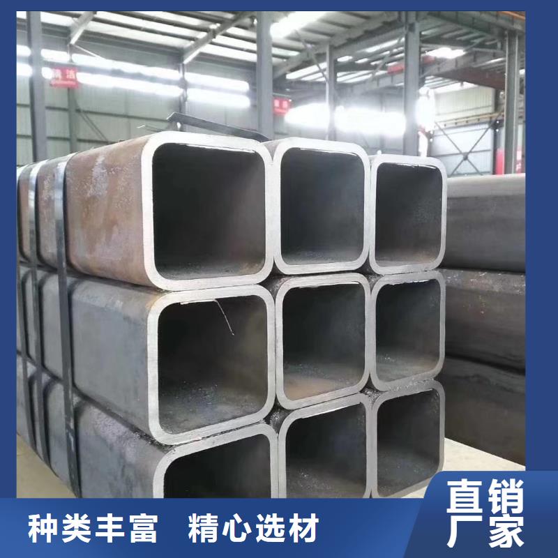 无缝方管【D形管】精选优质材料