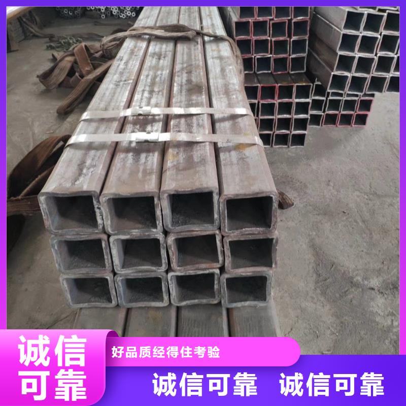 无缝方管【D形管】精选优质材料