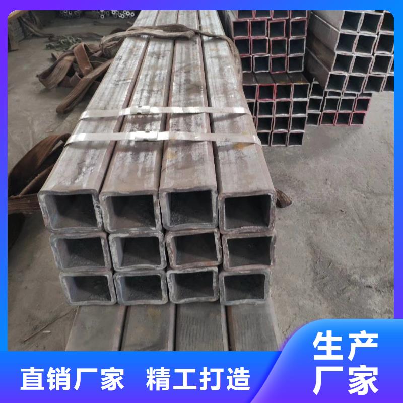 【无缝方管】,【P型管】质量不佳尽管来找我
