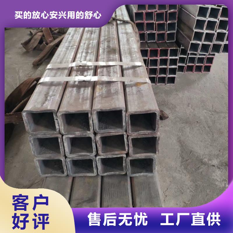 无缝方管_精密方管严格把关质量放心