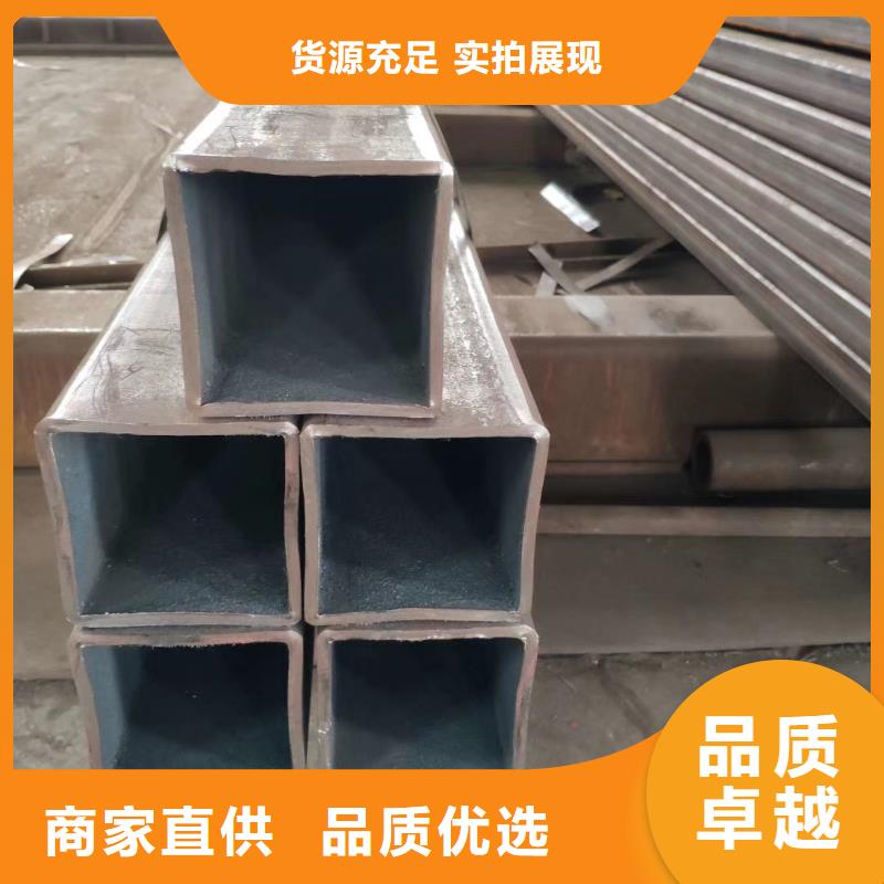 无缝方管菱型管实拍品质保障