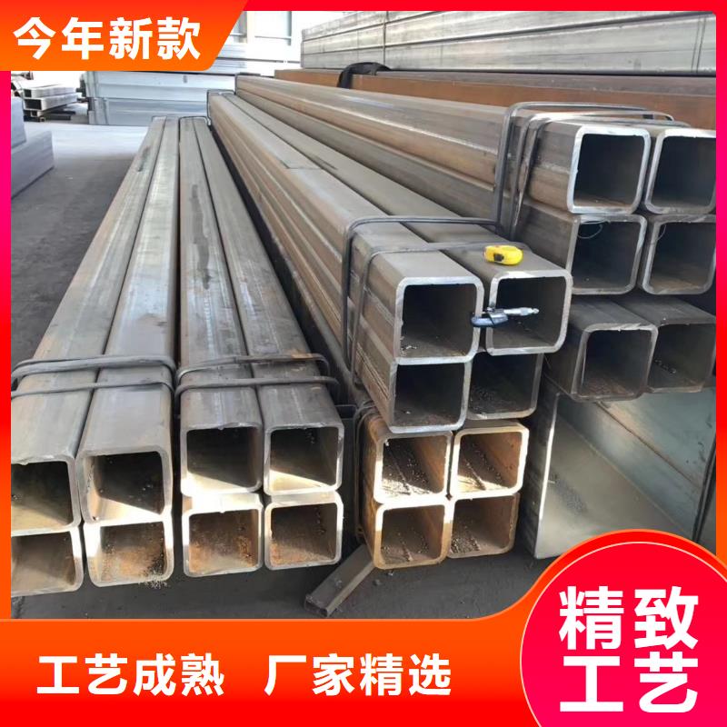 无缝方管扇型管极速发货