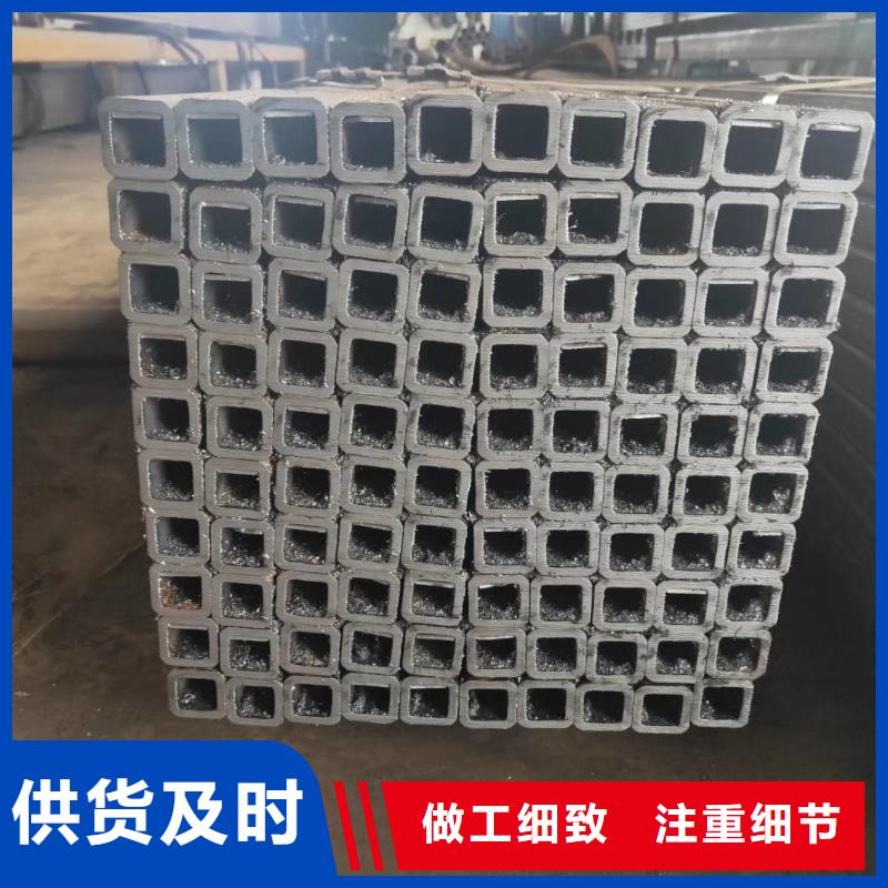 售后服务完善【无缝方管精密异型管适用场景】