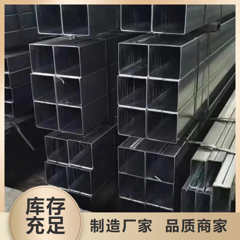 无缝方管_【2寸镀锌管】通过检测