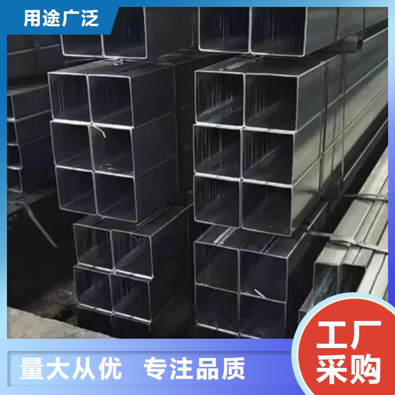 无缝方管_异形无缝管质量上乘