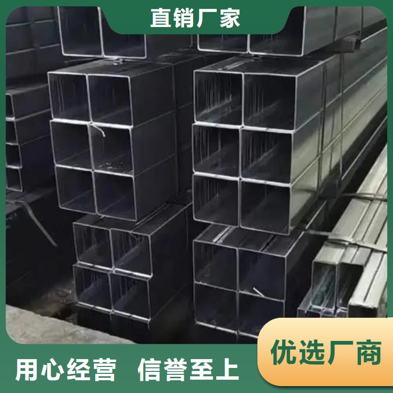 无缝方管凸形无缝管保障