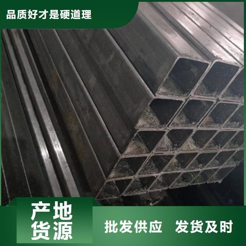 无缝方管菱形管海量货源