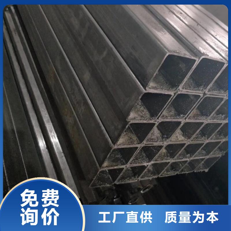 无缝方管 凹型钢管欢迎来厂考察