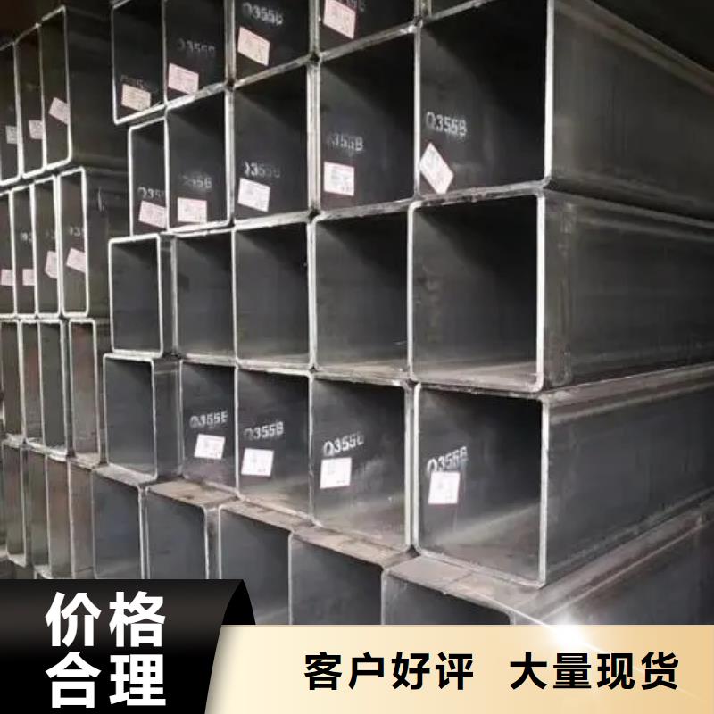 无缝方管_【2寸镀锌管】通过检测