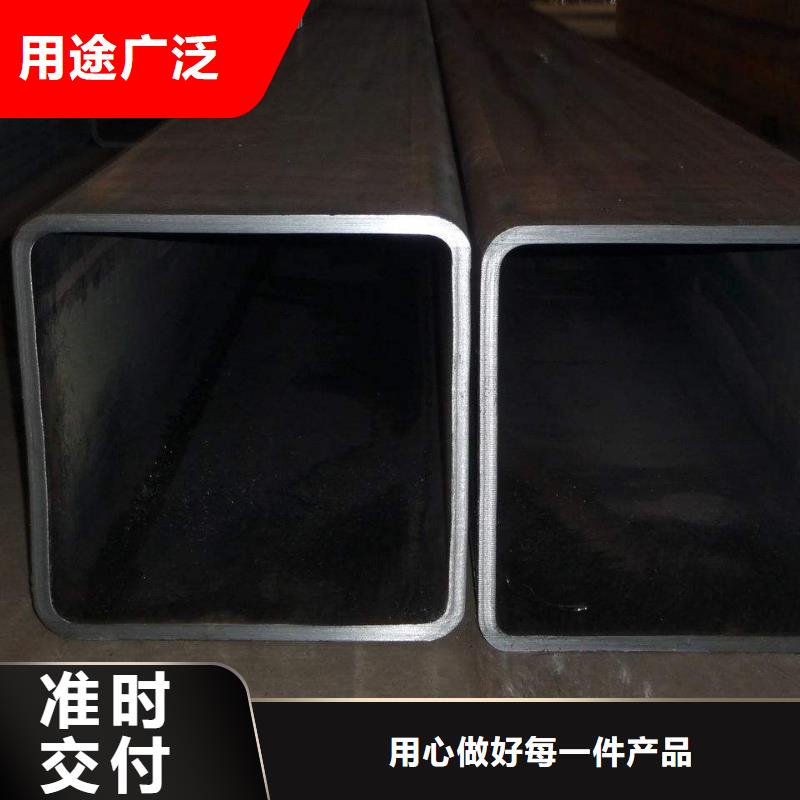 无缝方管【8字钢管】精品选购