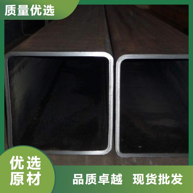 无缝方管【异型管】定制速度快工期短