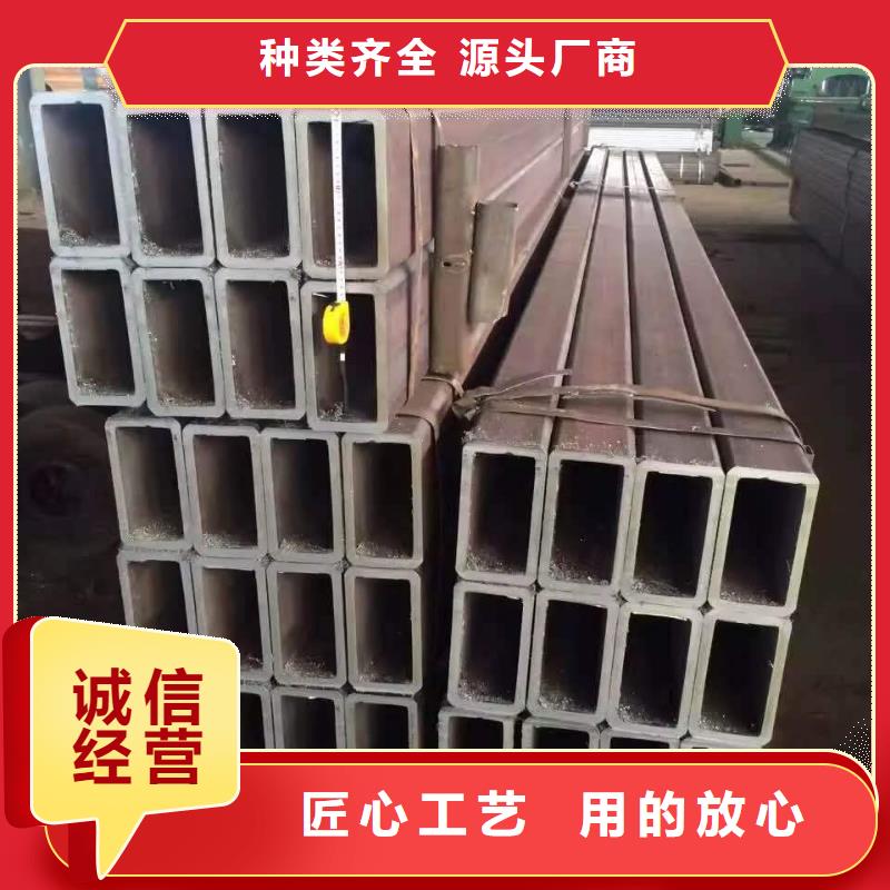 无缝方管镀锌空心管精致工艺