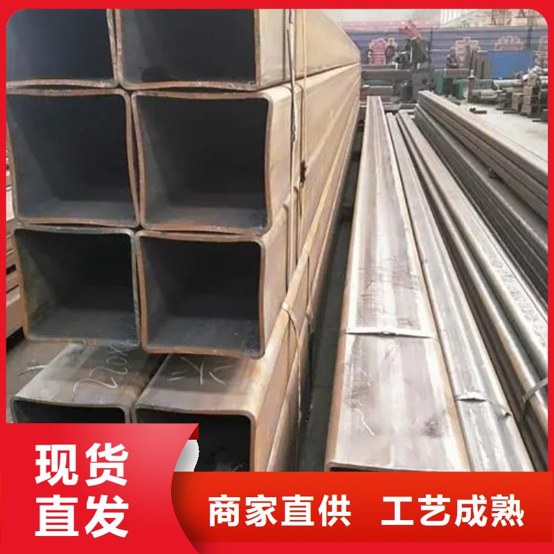 无缝方管异型管市场报价