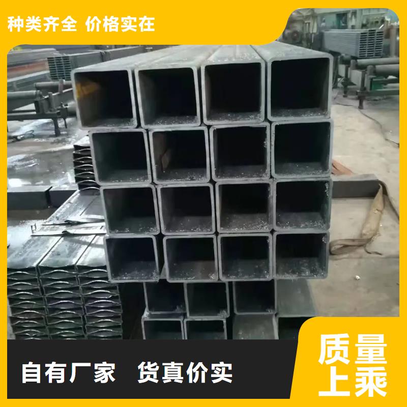 无缝方管,【D形钢管】种类齐全