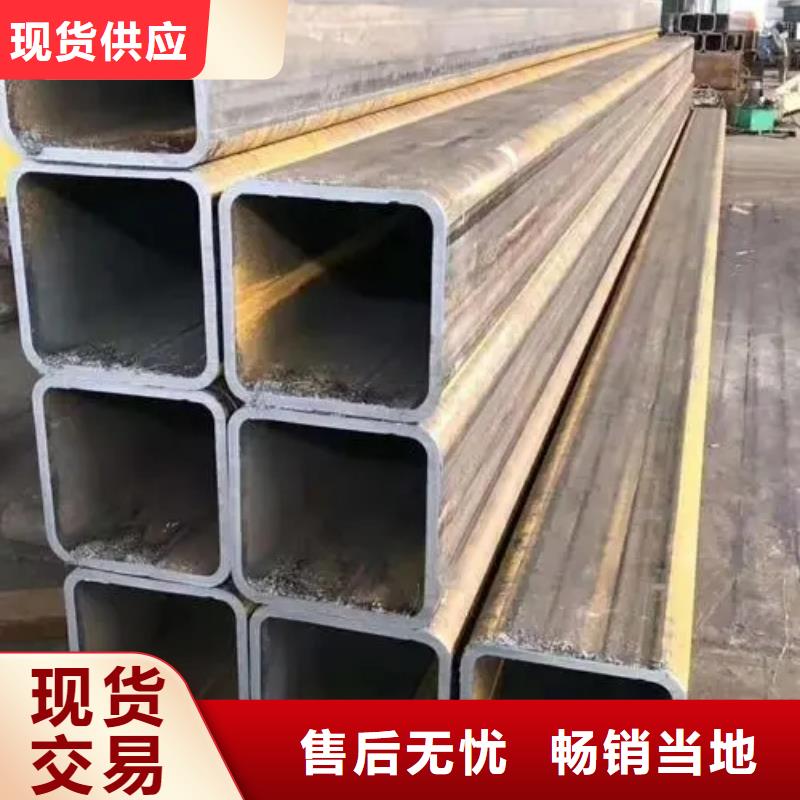 【无缝方管精密方管一站式供应厂家】