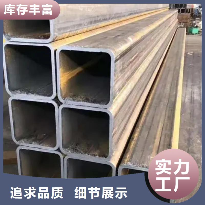 无缝方管蘑菇管产地直销