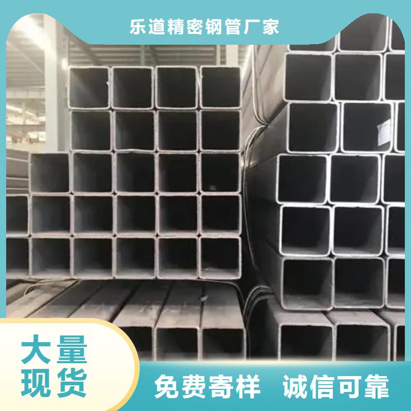 无缝方管【8字钢管】品质不将就