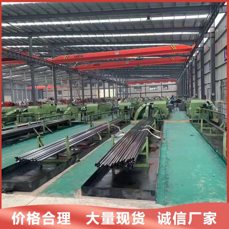 精密钢管镀锌无缝管产品优势特点