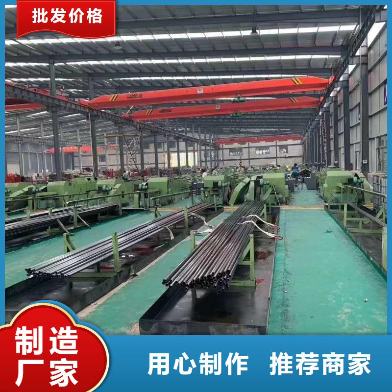 精密钢管镀锌护栏钢管 敢与同行比质量