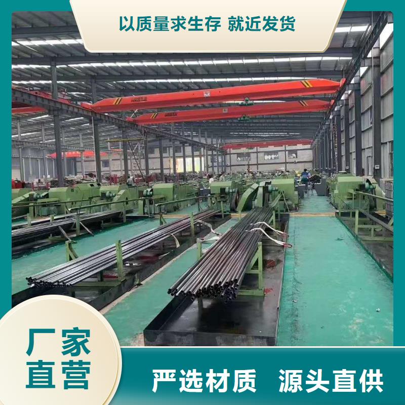 精密钢管3PE防腐钢管原厂制造