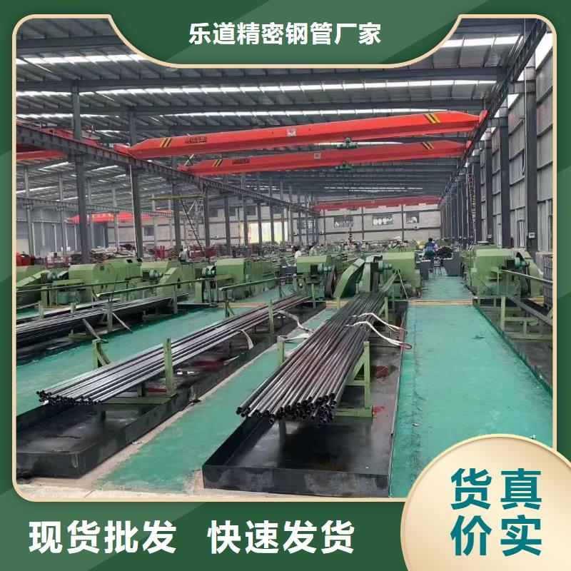 精密钢管工业螺旋管研发生产销售