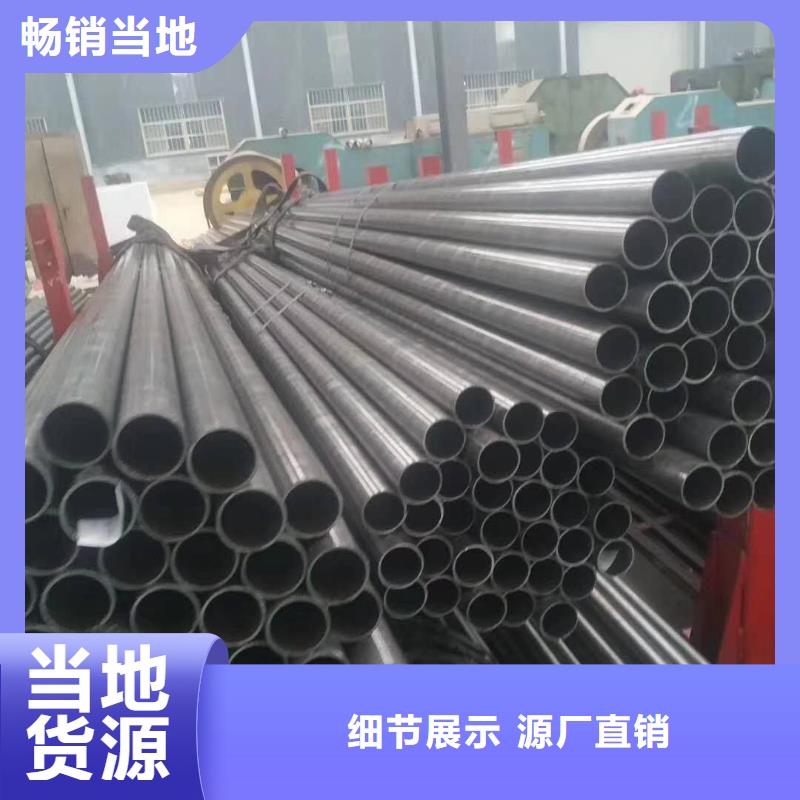 精密钢管凹型管拥有核心技术优势