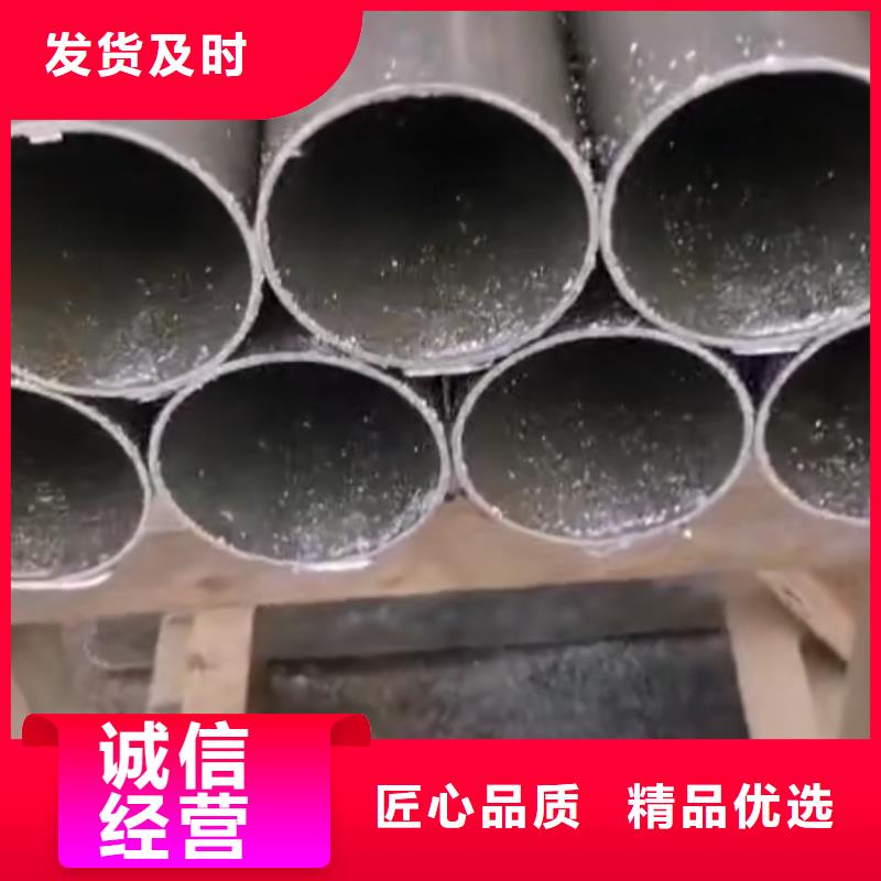 椭圆钢管-视频-椭圆钢管-广西省河池市(周边)服务商-凤山|南丹|南宁|百色|桂林|来宾|北海