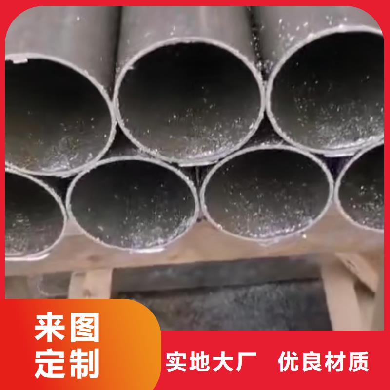 精密钢管镀锌无缝管产品优势特点