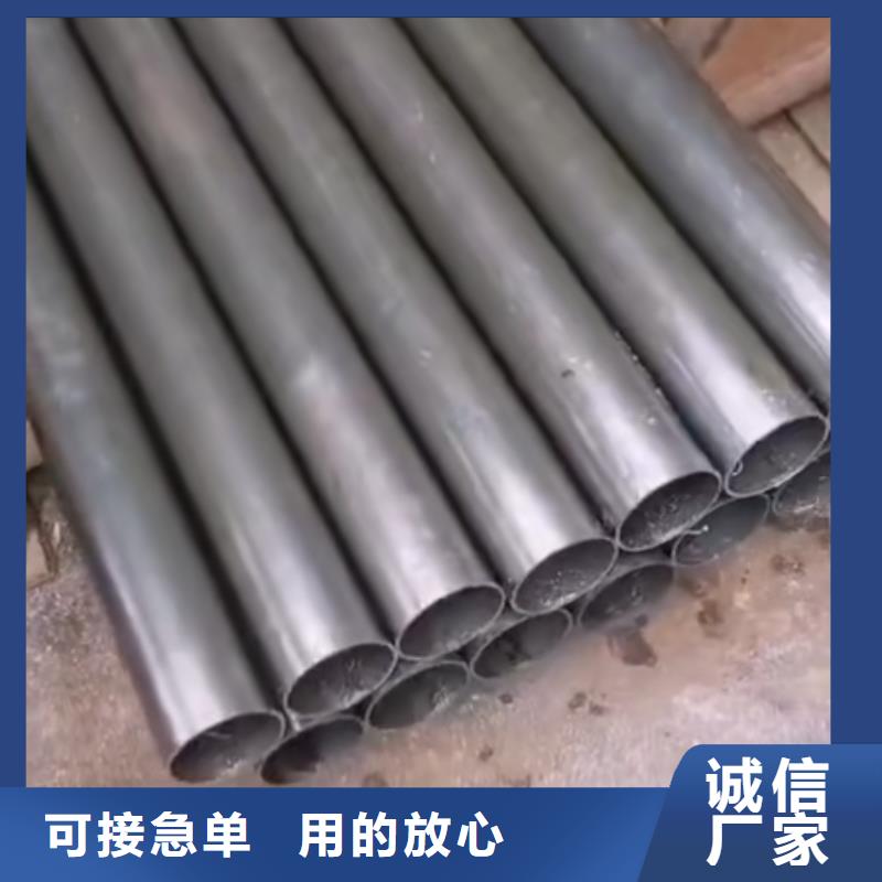 精密钢管【扇形钢管】原料层层筛选