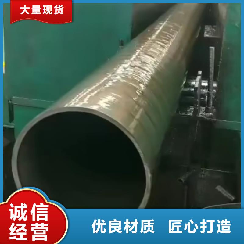 精密钢管精密异型管厂家直销售后完善