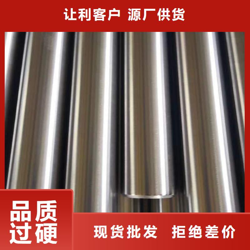 【精密钢管】【凹型钢管】价格实惠工厂直供