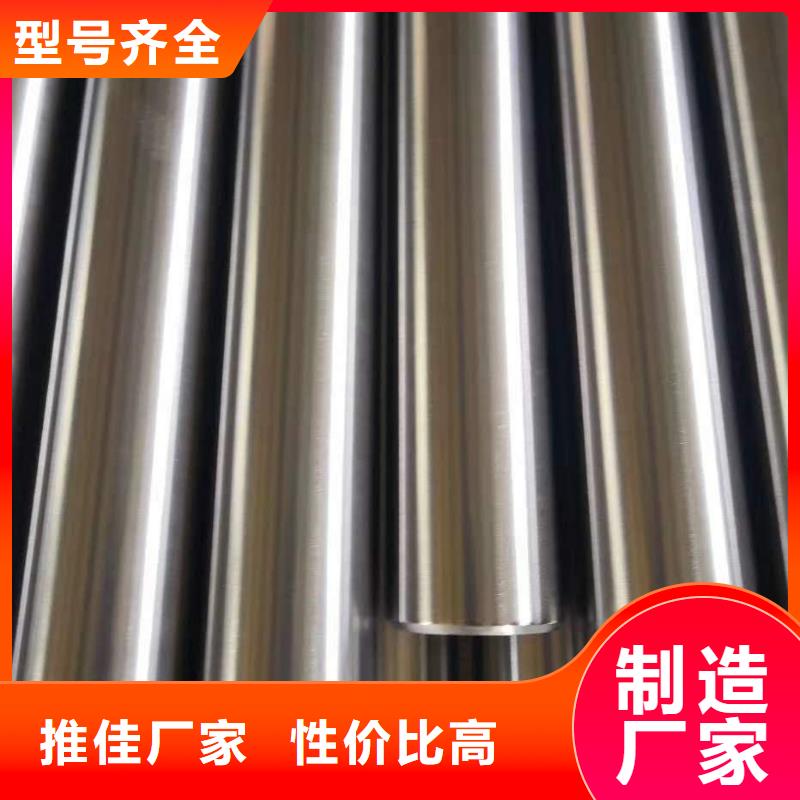 精密钢管Q355方矩管资质认证