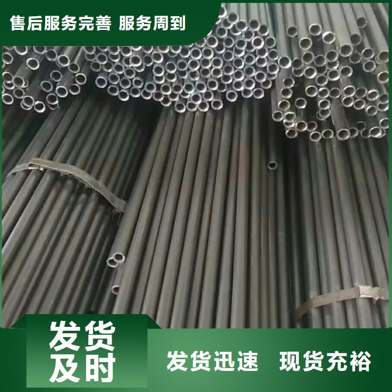 精密钢管【扇形钢管】实力优品
