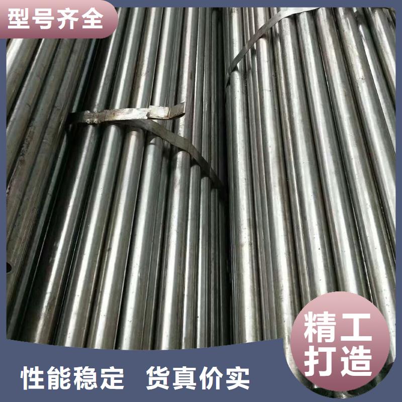 精密钢管镀锌无缝管厂家直销供货稳定