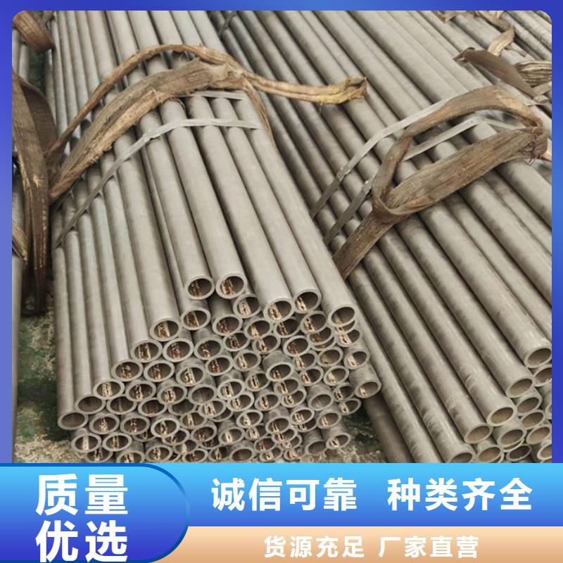 精密钢管菱型管海量现货