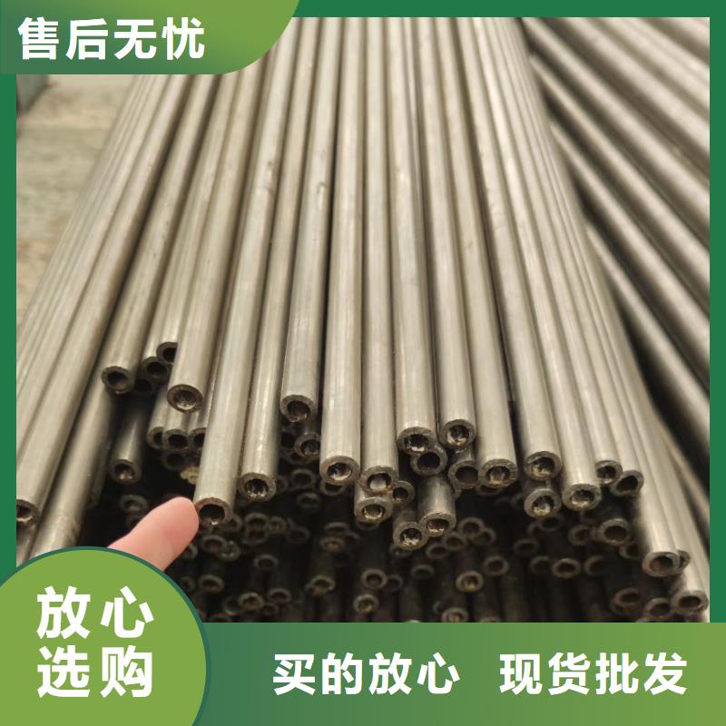 精密钢管精密管厂家让客户买的放心