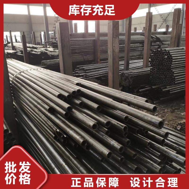 【精密钢管镀锌空心管品质无所畏惧】