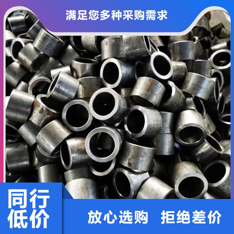精密钢管 Q355B方管畅销当地