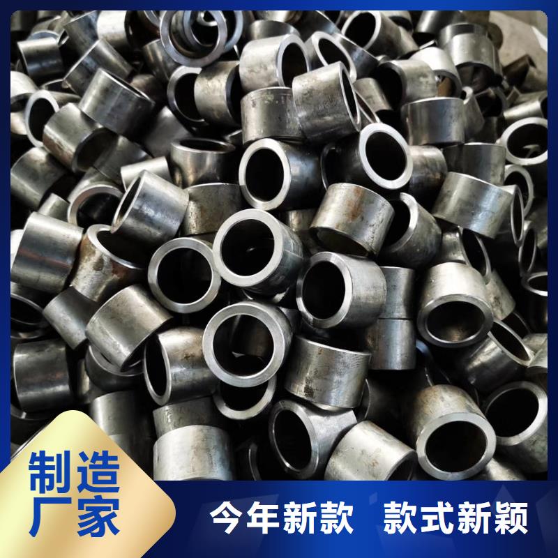 精密钢管,菱形管厂家规格全