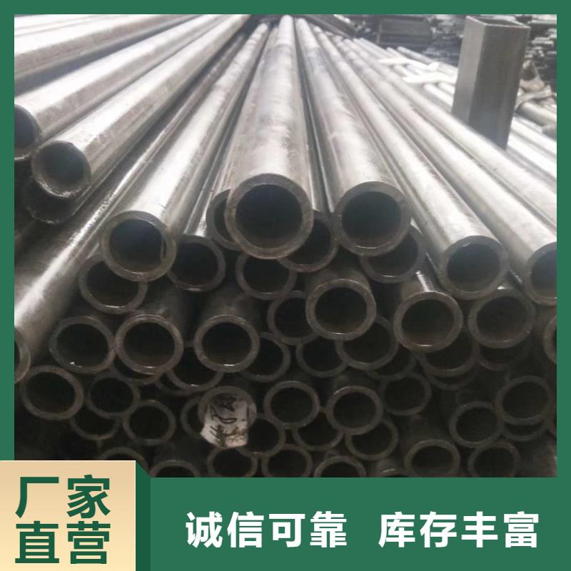 椭圆钢管视频-椭圆钢管-江苏省盐城市(同城)货源-东台|滨海|徐州|南京|连云港|常州